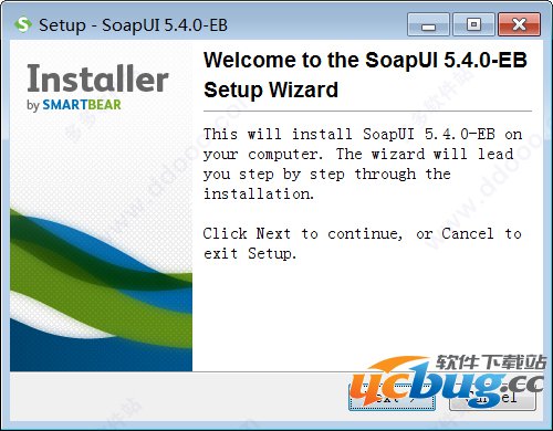 SoapUI精简版下载