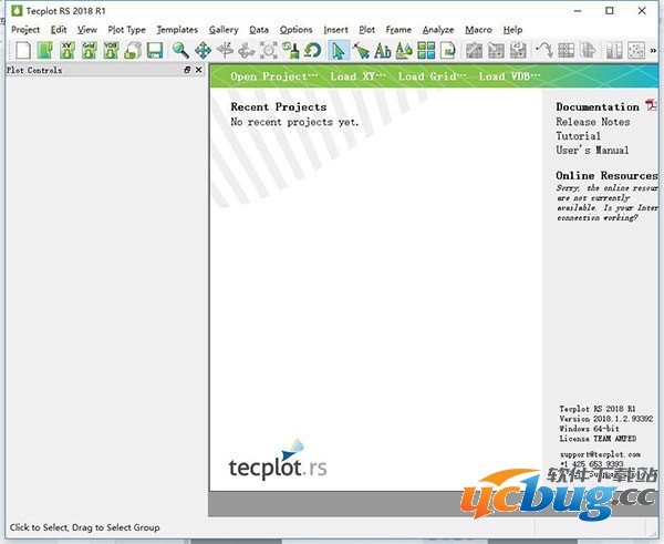 Tecplot RS 2018精简版
