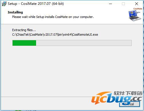 CosiMate精简版下载