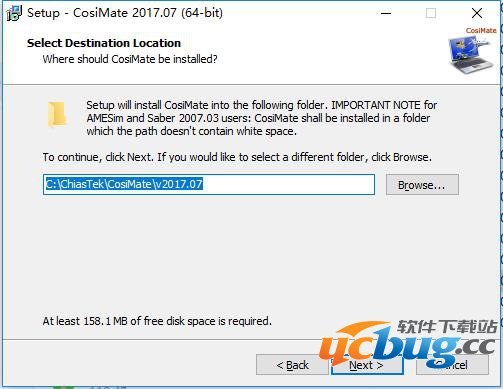 CosiMate精简版下载