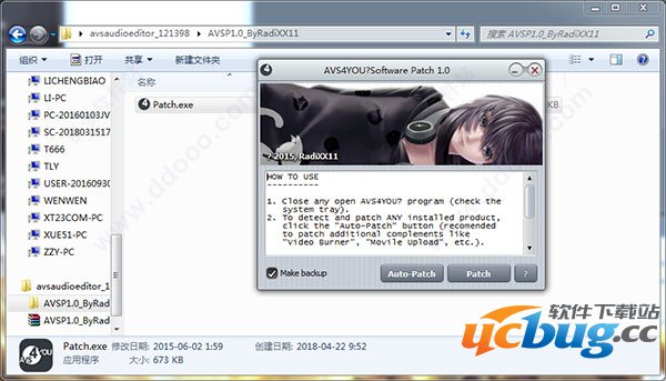 AVS Audio Editor精简版下载