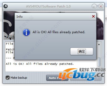 AVS Audio Editor精简版