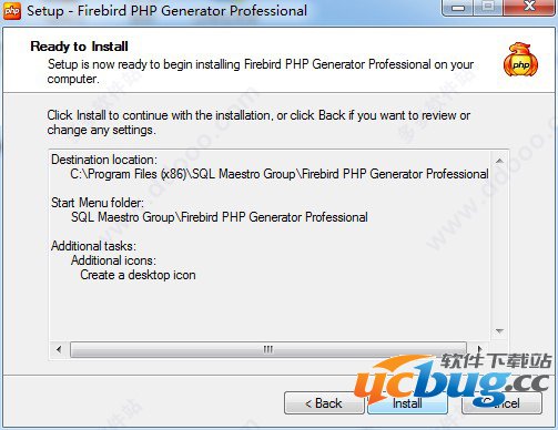 Firebird PHP Generator精简版