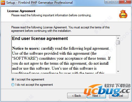 Firebird PHP Generator精简版