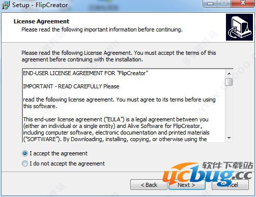 FlipCreator精简版