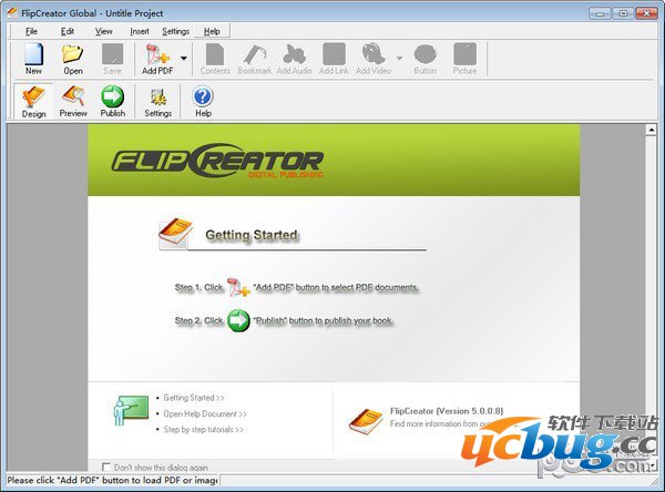 FlipCreator精简版