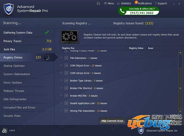 Advanced System Repair精简版
