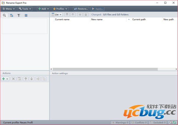Rename Expert Pro精简版