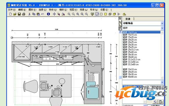 橱柜设计软件(kithendraw) Kitchendraw