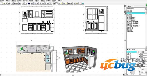橱柜设计软件(kithendraw) Kitchendraw