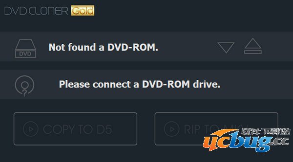 DVD-Cloner Gold精简版