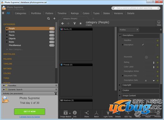 Photo Supreme精简版
