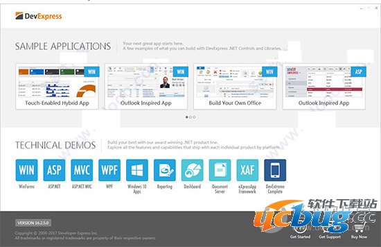 DevExpress 15.2精简版