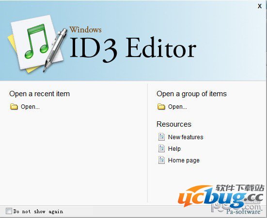 ID3 Editor精简版