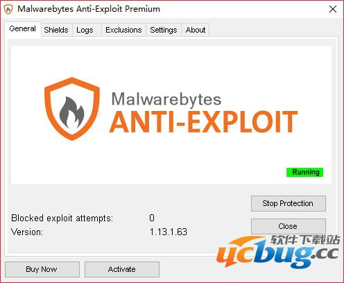 Anti-Exploit精简版