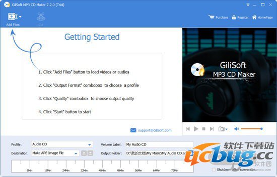 GiliSoft MP3 CD Maker精简版
