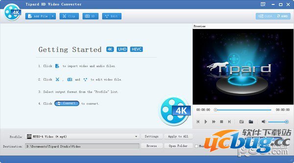 Tipard HD Video Converter精简版