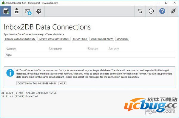 Arclab Inbox2DB精简版
