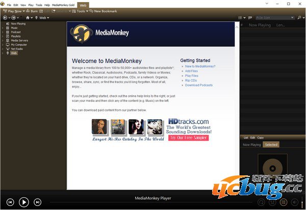 MediaMonkey Gold精简版