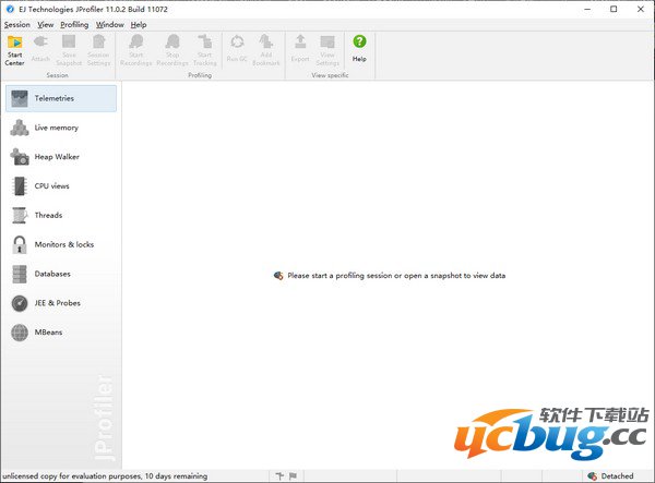 JProfiler 11精简版