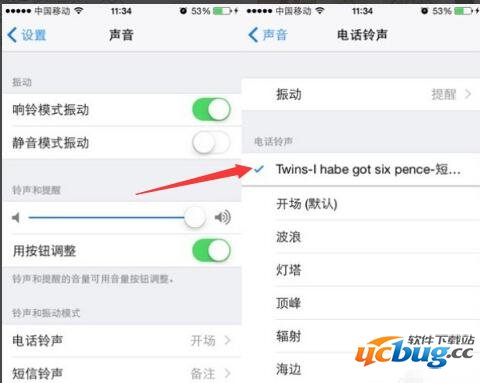 同步助手电脑版