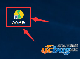 qq音乐精简版