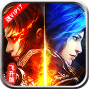 风云天下OL精简版 v4.42