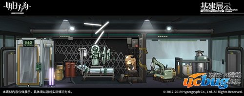 明日方舟新家具一览