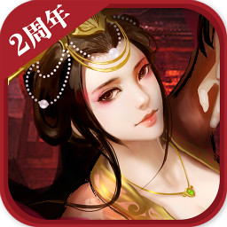 胡莱三国2内购精简版 v1.8