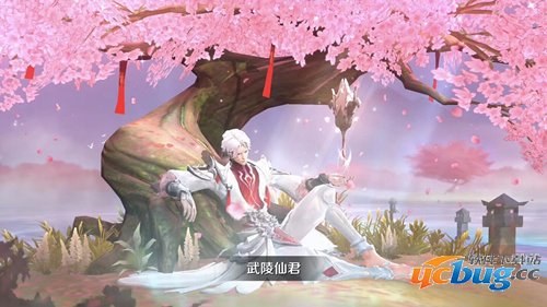 王者荣耀四周年返场皮肤上线时间