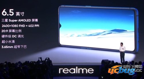 realmeX2Pro多少钱
