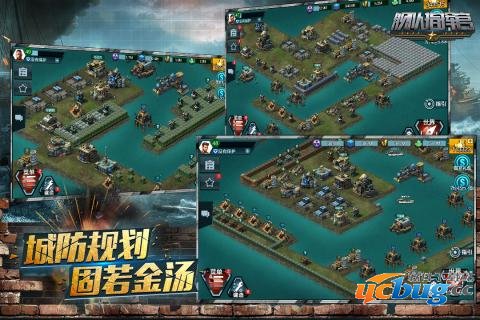 舰队指挥官内购精简版