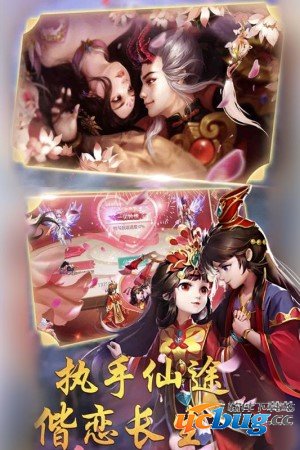 九州天空城公益服版