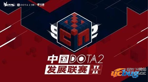 卢本伟Dota2战队人员名单