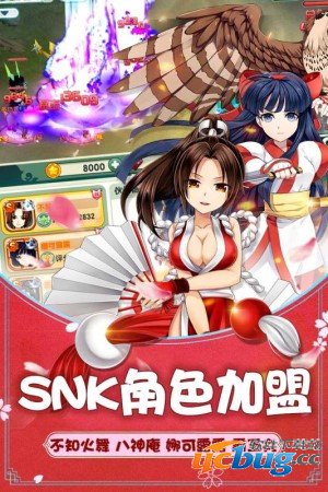 如果的世界精简版
