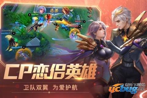 龙珠最强之战完美精简版
