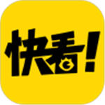 快看漫画精简版 v5.56