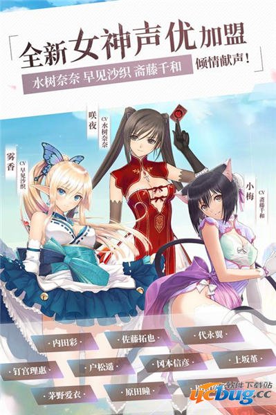 螺旋英雄谭精简版