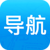 悠悠导航软件(手机导航软件app)安卓版