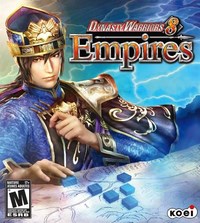 真三国无双7：帝国免安装官方中文硬盘版